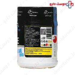 L Carnitine Pharma Mix