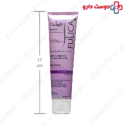 Anti Frizz Hair Mask Fulica