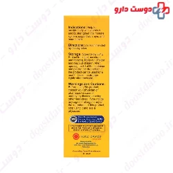 Rozavit Vitamin A+D Drop 30 ml