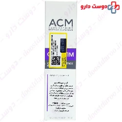 Cicastim Cream ACM