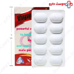 Simorgh Darou Vigorman 60 Tablet