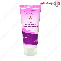 Arden Hydrating & Smoothing Body Lotion 200 ml