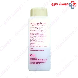Easy Natural Hair Color Bigen