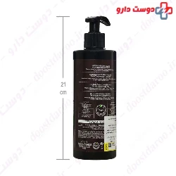 Weightless Moisture Shampoo 500 ml Macadamia