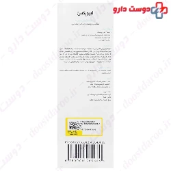 Cleansing Gel Dry and Sensitive 200 ml Liporex