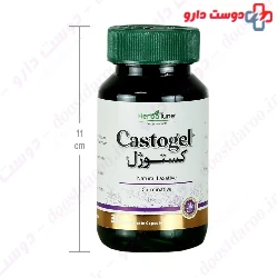 Castogel Herba Tune
