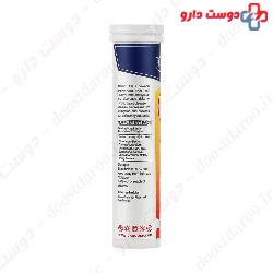 Vitamin C 500 mg Effervescent Tablet Hi health