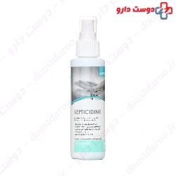Septicidine Alcoholic Hand Antiseptic Spray 125 ml Aseptine