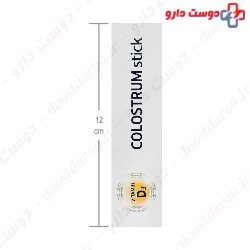 Colostrum Stick And Vitamin D3 Mce Pharma