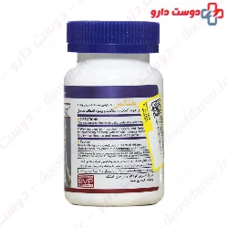 Health Burst PreFlex 60 Capsules