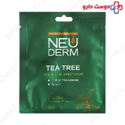 Tea Tree Clarifying Sheet Mask Neuderm