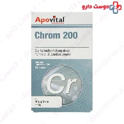 Chrom 200 Apovital