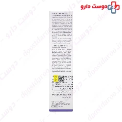 Silicium Anti Ageing Foundation Thalgo