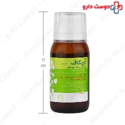 I Cough Kids Cough Syrup Sina Pishgam Darou