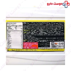 Milk And Egg 4500 g Pharma Mix