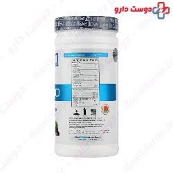 Istela Amino 450 gr Istela Nutrition