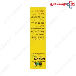 Suprabion Vitamin C 500mg