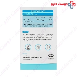 Vitamin D3 1000 IU Vitamediq