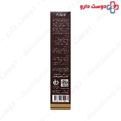 Evidry Anti Frizz Hair Serum For Dry And Sensitive Hair Eviderm