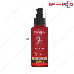 Evicolor Anti Frizz Hair Serum