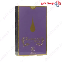 Raw Rice Bran Oil Giltaz