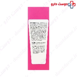 Vitamin E Hand And Nail Moisturizing Cream Skin Chic