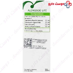 Goldaru Antimigraine Drop
