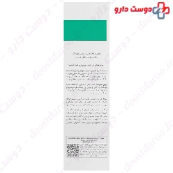 Soothing Micellar Toner Redness Relief Delaviga