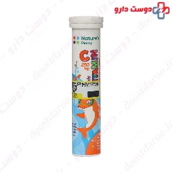 Natures Plenty Vitamin C Kids 20 Effervescent Tablets