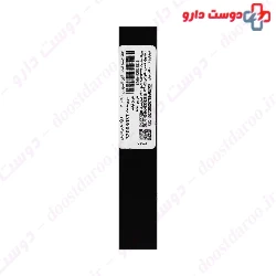 Lin Express Dip Liner Callista