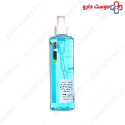 Teen Derm Gel Sensitive Isis Pharma
