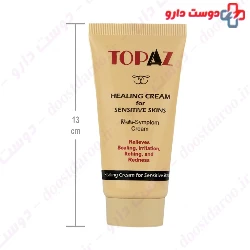 Healing Cream For Sensitive Skin Topaz