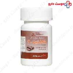 Caffeine 200 mg 60 Tablet