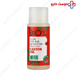 Castor Oil Nail Polish Remover Aceton Biol