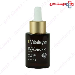 Vitalayer Intensive Hyaluronic Serum 30 ml