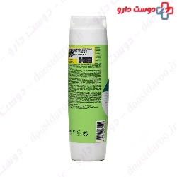 Repair Moisturising Shampoo Yunsey