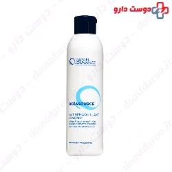 Oceasource Soothing Cleansing Milk Daniel Jouvance