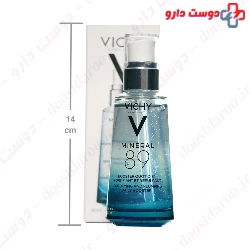 Mineral 89 Fortifying And Plumping Daily Booster Vichy