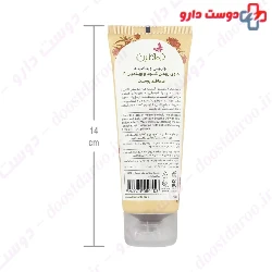 Sesame Oil And Vitamin F Vita Vaseline Derma Clean