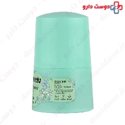 With you Deo Roll on Soft Seasalt 50 Ml