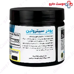 Citrulline Malate 180g BPI Sports