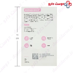 Hepashield Vitamediq