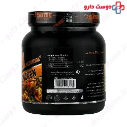 Amino Chicken 180 Tablets Phantom Nutrition