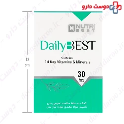 Daily Best Nutri Best