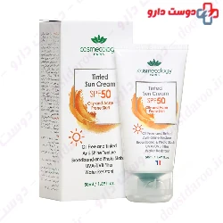 Cosmecology Oil Free And Tinted Sun Cream