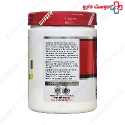 Wisser Creatine Monohydrate Wisser Nutrition
