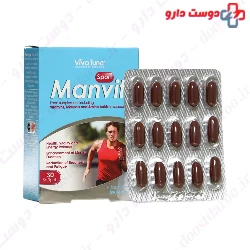 Vivatune Manvit Sport 30 Softgel