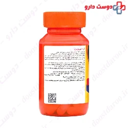 Magnum Vitamins L Tyrosine 30 caps