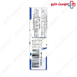 Living Cell Eye Care Phyto Gel Over 25 Old Winna