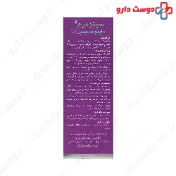 Treatment Soap Hair Growth Citoderm
